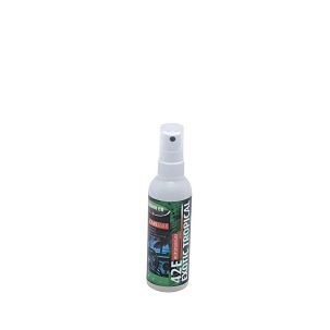 [100931] - Exotic Autóparfüm