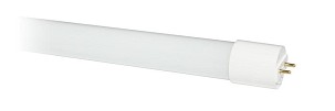 [305-607] - Commel LED fénycső 9W,T8,60cm