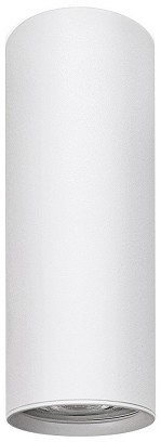 [ABSDL-55100-W] - Avide GU10 Lámpatest Kerek Fehér 100mm