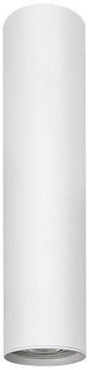 [ABSDL-55170-W] - Avide GU10 Lámpatest Kerek Fehér 170mm