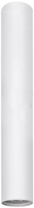 [ABSDL-55290-W] - Avide GU10 Lámpatest Kerek Fehér 290mm