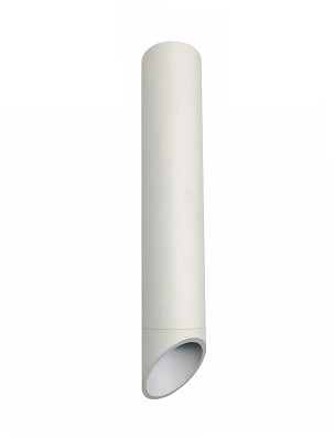 [ABSODL-55290-W] - Avide GU10 Lámpatest Kerek Fehér 290mm